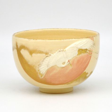 茶碗 浮彫 日の出鶴 今岡 三四郎