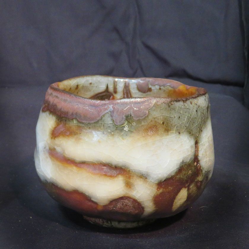 はふり志野　灰塚窯 木戸貞昭