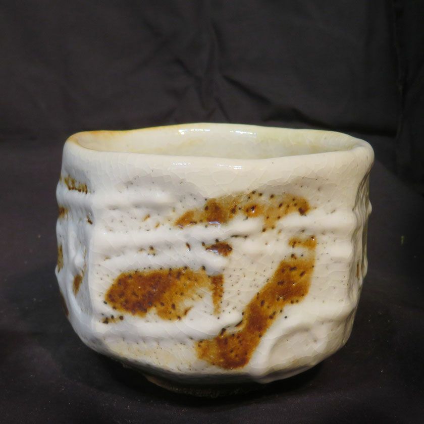 はふり志野  灰塚窯 木戸貞昭