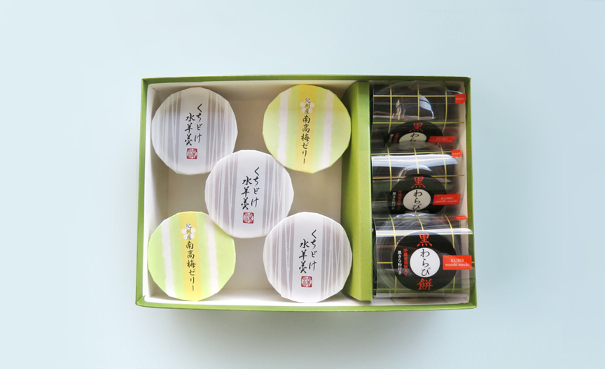 千紀園（せんきえん）の老舗茶舗のひやひやスイーツセット　水ようかん3個 梅ゼリー2個 黒わらび餅4個